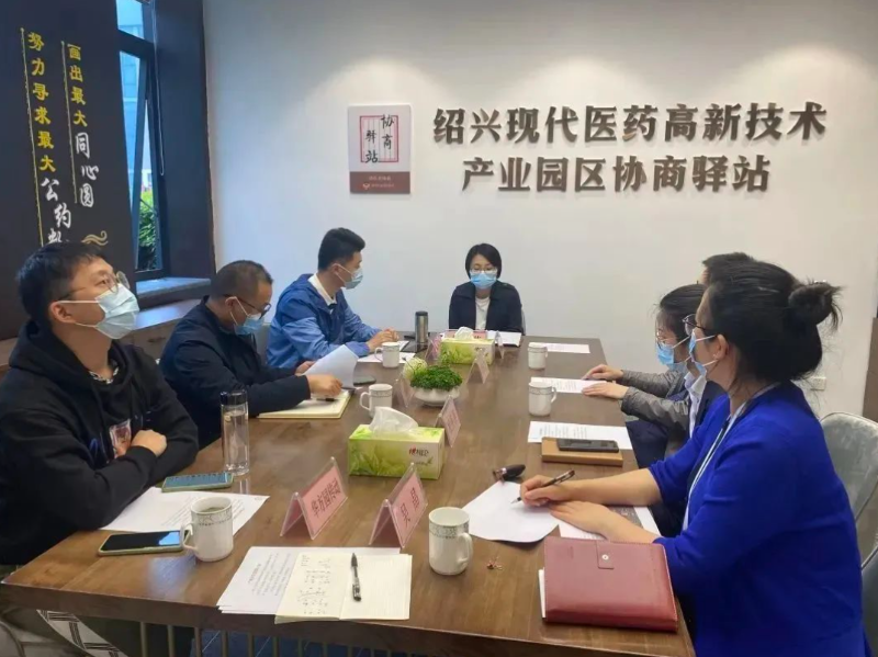 截屏2022-12-06 09.26.42.png